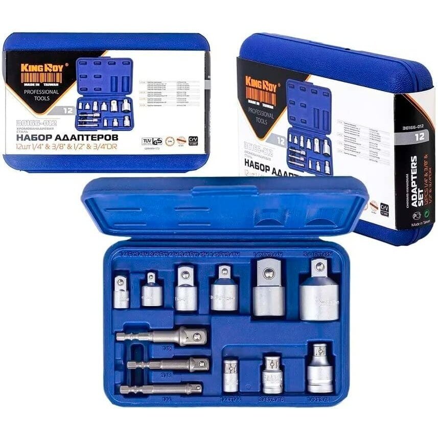 1/4" + 3/8" + 1/2" + 3/4" Adapterių rinkinys 12vnt. 3 1/4" + 3/8" + 1/2" + 3/4" Adapterių rinkinys 12vnt. 3